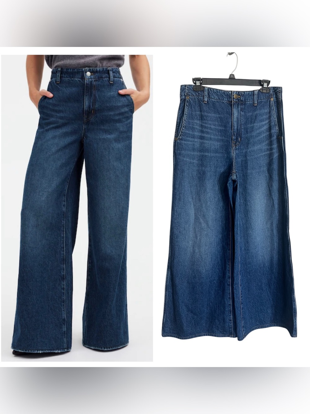 Madewell Wide Sweep Denim Trousers in Poplaski Wash Rigid 29” sz 27 wide leg